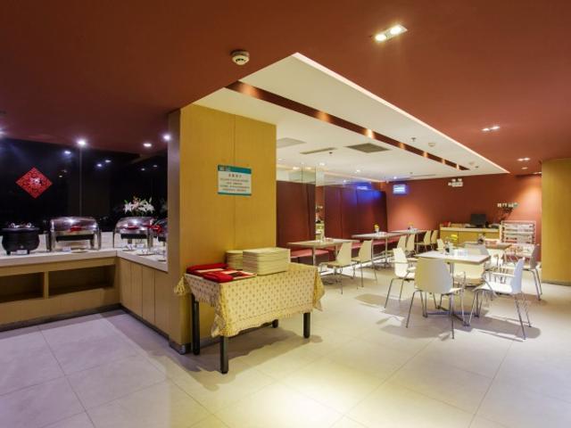 Jinjiang Inn Xining Internatioal Village Qingtang Park Exterior foto